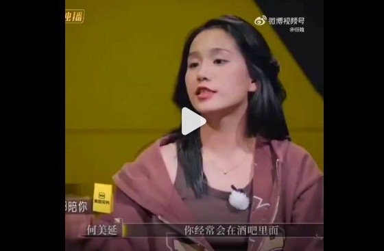 原来rapper夫妻吵架是这样的 妥妥的对抗路夫妻!
